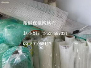 秦皇岛光宇玻纤 引领墙体与天花板材料新潮流的热卖之选