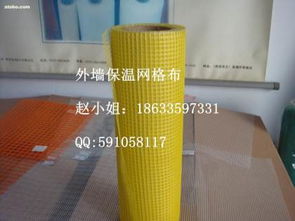 秦皇岛光宇玻纤制品有限责任公司 优质玻璃纤维制品火爆热卖中