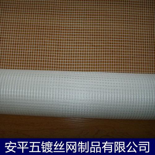 厂家直销建筑玻璃纤维耐碱防腐网格布内外墙保温玻纤